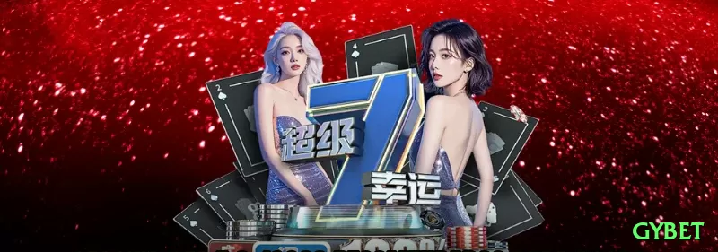 GambleAware - gybet 🎰🌀 Baccarat road map spotting: siga padrões big road para apostas em streak — recuperação rápida em sequências longas! 📊🔥